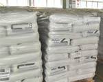 SABIC沙伯基礎LEXAN  PC/LEXAN LUX2614G/LUX2614G PC塑料物性表