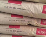 Zytel 70G33HSL_美國杜邦 Zytel 70G33HSL PA66物性表參數