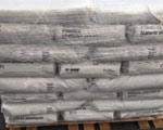 德國巴斯夫BASF Ultradur B4300G6物性表報告_B4300G6塑料