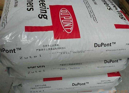 玻纖增強(qiáng)PA6/PA66塑料有什么性能特點(diǎn)，主要應(yīng)用哪些領(lǐng)域