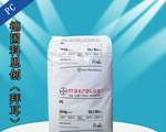 abs+pc和makrolon64聚碳酸酯pc哪個(gè)好