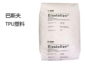   巴斯夫：用于紡織應用的TPU特殊塑料