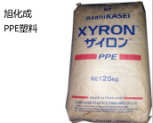  旭化成PPE塑料特點及應用