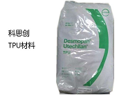   科思創(chuàng)TPU產(chǎn)品吹塑薄膜，助力傷口敷料降本增效
