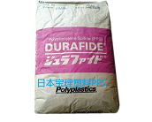  日本寶理塑料PPS（聚苯硫醚）的性能及應用