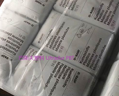  巴斯夫塑料 Ultradur PBT的牌號及用途