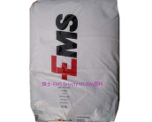  瑞士-EMS Grivory HT PPA 材料 Grivory HT XE 3996牌號(hào)產(chǎn)品廠家代理直銷(xiāo)價(jià)格