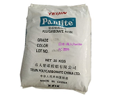   日本-帝人 Panlite MN-4800原料廠家直銷價格多少