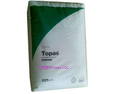 寶理塑料Topas COC主要性能及牌號大全