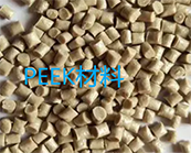  PEEK是什么材料，PEEK應用簡介及市場供應