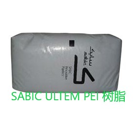  沙特 ULTEM  4000 樹(shù)脂的應(yīng)用加工