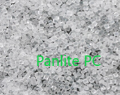   日本帝人PC光學(xué)鏡頭級(jí) Panlite PC在反射鏡的應(yīng)用