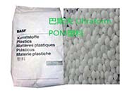   巴斯夫 Ultraform POM塑料應(yīng)用在哪些領(lǐng)域？