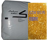  SABIC的ULTEM 1010 PEI樹脂應(yīng)用在哪些醫(yī)療領(lǐng)域？