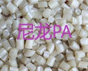 什么尼龍（PA）老化 ？如何增強(qiáng)尼龍PA的抗老化能力？