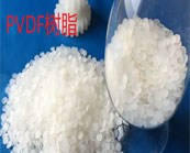  鋰電池粘結(jié)劑用PVDF樹脂的性能及加工工藝