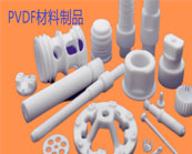  爆火的材料：PVDF材料應(yīng)用為什么突然熱銷(xiāo)？