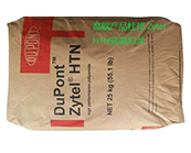  高端產(chǎn)品杜邦 Zytel HTN高溫尼龍有什么用途？