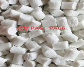  如何增強(qiáng)尼龍 PA6，PA66的抗老化能力？