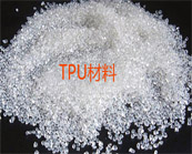  TPU材料手機保護套注塑成型 TPU注塑黑點的如何避免和解決方法