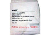   巴斯夫Ultraform N 2640 Z2 POM材料的應(yīng)用