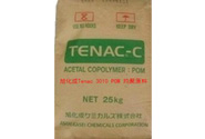  旭化成Tenac 3010 POM 均聚原料的應(yīng)用