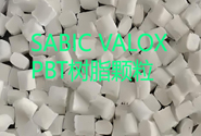   沙特-SABIC VALOX PBT 364樹脂的性能特點(diǎn)及應(yīng)用于戶外通信機(jī)柜