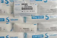  鋰電池正極粘合劑   Solef PVDF材料具有哪些優(yōu)異特性?