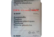  巴斯夫 Ultrason PSU塑料牌號(hào)及性能介紹